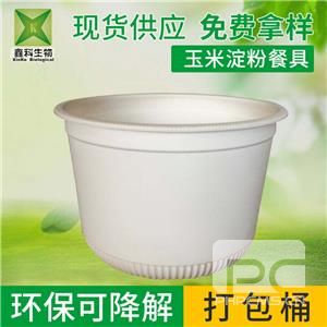 圓形大桶環保餐具（jù）