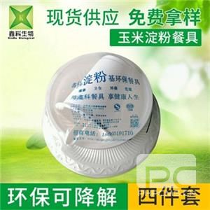 一（yī）次性環保餐具