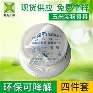 一次性環保餐具套裝係列