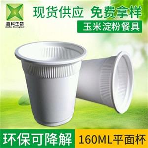 玉米澱粉平（píng）麵杯