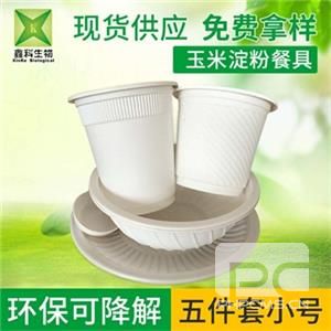 一（yī）次性環（huán）保餐具（jù）