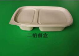 一次(cì)性環保餐具