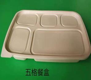 一次性餐(cān)具