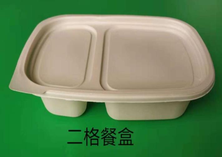 一次性玉米澱粉餐具