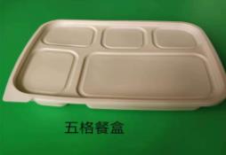 一(yī)次性餐具