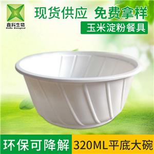 一次性環保餐(cān)具