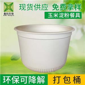 一次性環保餐(cān)具